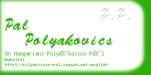 pal polyakovics business card